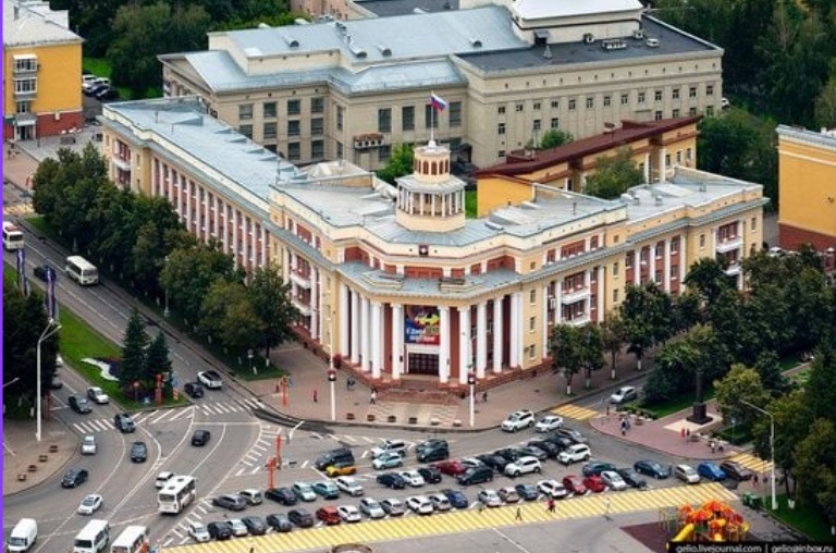 University Photo